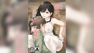 Hentai scat.2, ScatKings.com Scat Porn 11 ScatKings.com Scat Porn