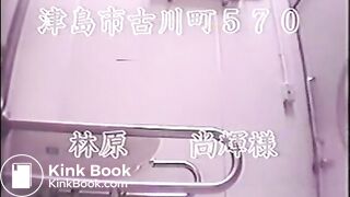 pooping japan, ScatKings.com Scat Porn 2 ScatKings.com Scat Porn