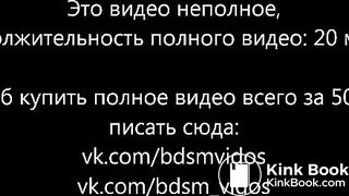 Копро4 (демо) (1), ScatKings.com Scat Porn 3 ScatKings.com Scat Porn